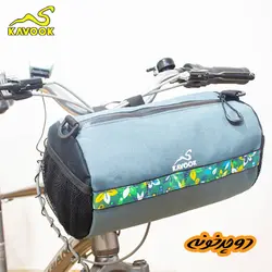 کیف جلو فرمان کاووک