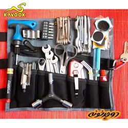 کیف ابزار کاووک