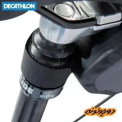 کیف زیر زین دکتلون Btwin 900