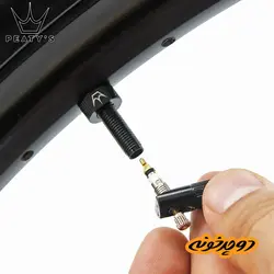 والو تیوبلس Peaty’s