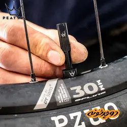 والو تیوبلس Peaty’s