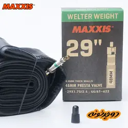 تیوب مکسیس جعبه دار 29