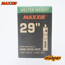 تیوب مکسیس جعبه دار 29