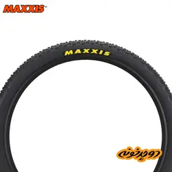 لاستیک مکسیس Maxxis Ardent EXO 29x2.40