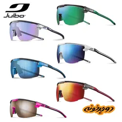 عینک جولبو Julbo Ultimate Spectron