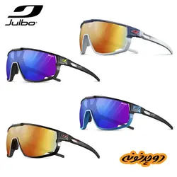 عینک فوتوکرومیک جولبو Julbo Rush Reactiv 1-3