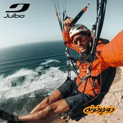 عینک فوتوکرومیک جولبو Julbo Rush Reactiv 1-3