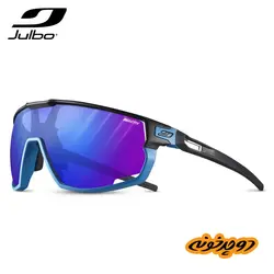 عینک فوتوکرومیک جولبو Julbo Rush Reactiv 1-3