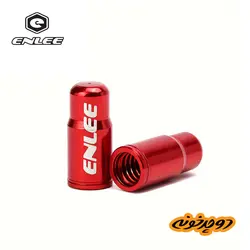 درپوش والو فرانسوی ENLEE