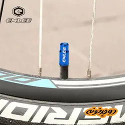 درپوش والو فرانسوی ENLEE