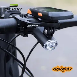 چراغ جلو 300 لومن دی لایت D-Light CG-127P