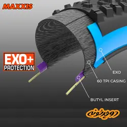 لاستیک مکسیس Maxxis HighRoller II 29x2.50 WT
