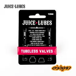 والو تیوبلس JUICE LUBES