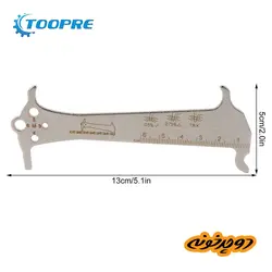 گیج زنجیر toopre