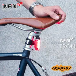 چراغ عقب اینفینی Infini Tron 280R | خرید چراغ جلو دوچرخه | قیمت چراغ جلو دوچرخه