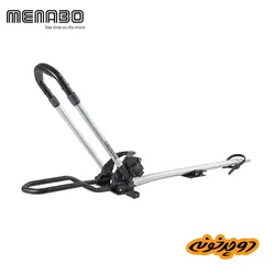 باربند منابو Menabo Chrono