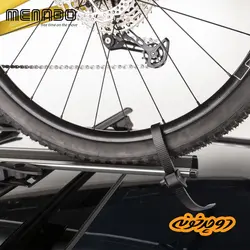 باربند منابو Menabo Chrono