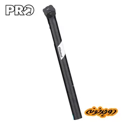 لوله زین پرو PRO FRS