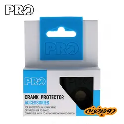 محافظ قامه پرو