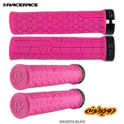 گریپ فرمان RaceFace Getta | خرید گریپ فرمان | قیمت گریپ فرمان | دوچرخونه