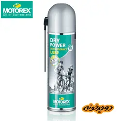 اسپری روغن زنجیر خشک Motorex