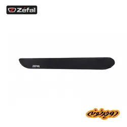 محافظ زنجیر زفال