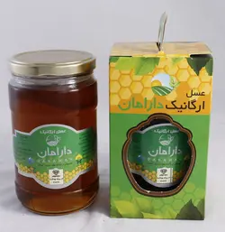 عسل ارگانیک چهل گیاه دارامان (۸۵۰ گرمی) ویژه