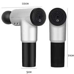 ماساژور برقی Gun مدل KH-320