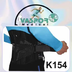 کمربند پد دار فیکساتور واسپور K154