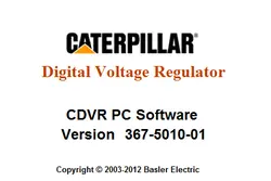 نرم افزار ولتاژ رگولاتور کاترپیلار ( CDVR PC Software )