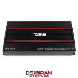 آمپلی فایر دی اس 18 DS18 CANDY-XXL1B