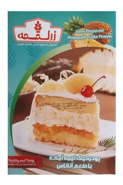 پودر کیک زرلقمه آناناس