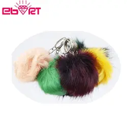 آویز طرح خز رنگی