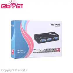 سوئیچ VGA دستی MT-VIKI دو پورت مدل MT-15-2CF