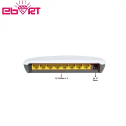 سوییچ شبکه 8 پورت پلنت مدل SW-804