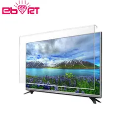 محافظ صفحه نمایش تلویزیون ویویدکس مدل 2.5mm مناسب برای تلویزیون 50 اینچ