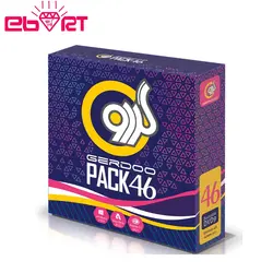 مجموعه نرم افزاری گردو 46