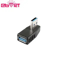 مبدل USB نری به USB مادگی 90 درجه USB 3.0