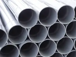 لوله های اینگل - فروشگاه همواره تخفیف ایی فروش