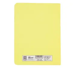 دفتر ته دوخت پاستلی پیل