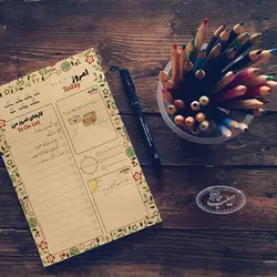 مجموعه برنامه ریزی (پلنر) My Planner سیب