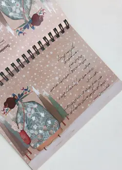 تقویم رومیزی مسترنوت