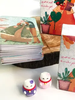 مجموعه ۱۲عددی تقویم سال ۱۴۰۰
