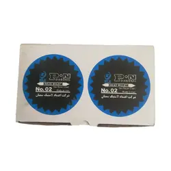 وصله تایری شماره 2 | 40 عددی - برند اعتماد لاستیک سمنان - فروشگاه الهی شاپ | elahishop