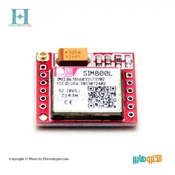 SIM800L GSM/GPRS module