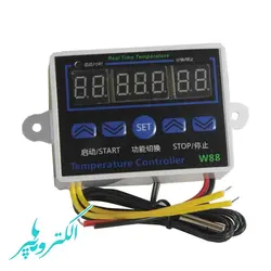 ترموستات دیجیتال و تایمر 12ولت مدل w88✅الکتروهایپر