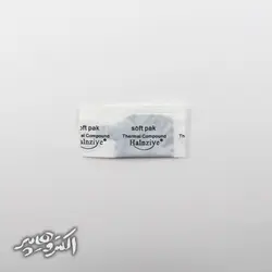 خمیر سیلیکون پاکتی کوچک HY880 ✅قطعات الکترونیک الکتروهایپر