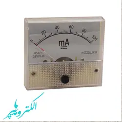 آمپرمتر عقربه ای 100mA - قطعات الکترونیکی الکتروهایپر