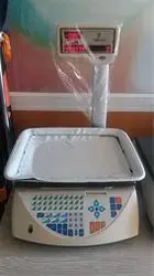 ترازو 50 کیلویی کارین ساده مدل pc100