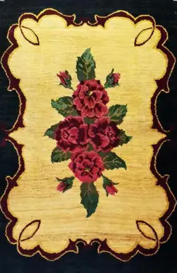 خرسک (گبه)
